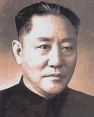 南漢宸
